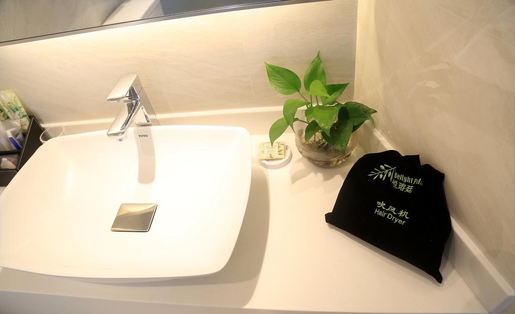Aparthotel Delight Palace Jingan Service Shanghai