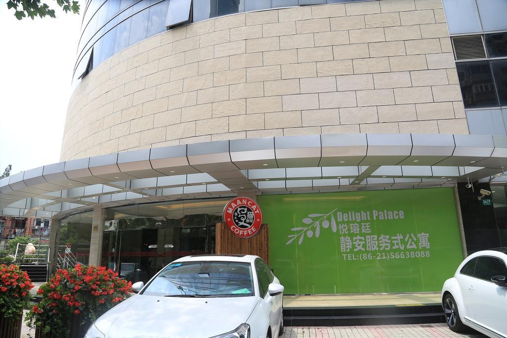 Delight Palace Jingan Service Aparthotel